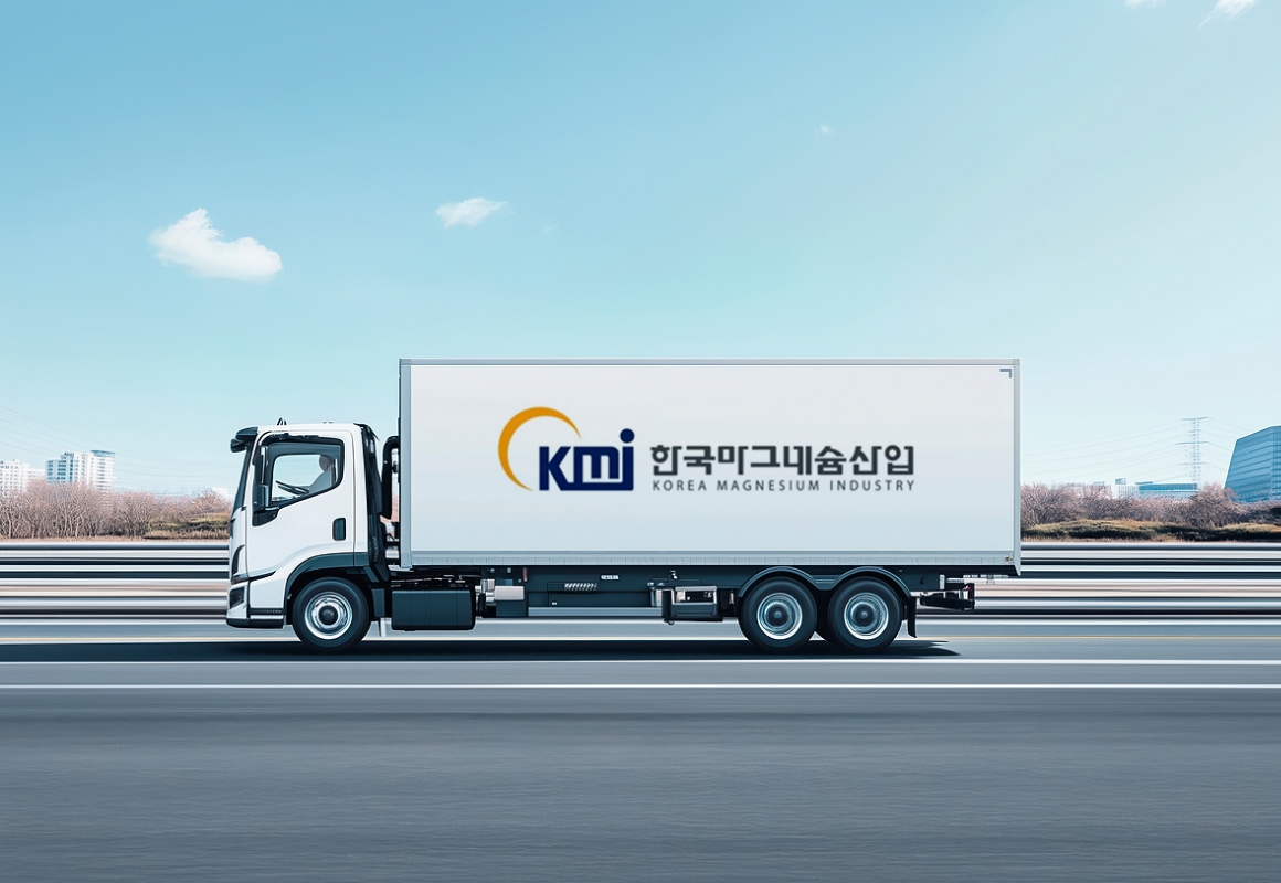 Packaging and Shipment